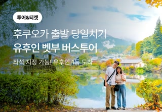 Creative: d54bccec8bf80c7c39ca2777c3dee2d7