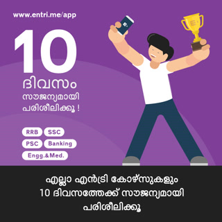 d61a93c4a3f39018a655821b2b1d1b01