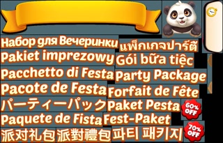 Creative: d630e87ca44eca9ca209ad4ea60241a7