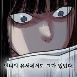 Creative: d6956558d06c4df74fd17302efc0e0f8