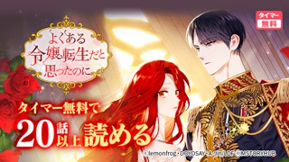 Creative: d7411c435e01dc200c935b3f7062ab52