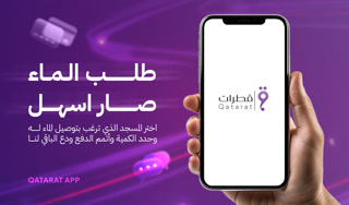 Creative: d745092ebb2267e99d8b1d2d271cbcab