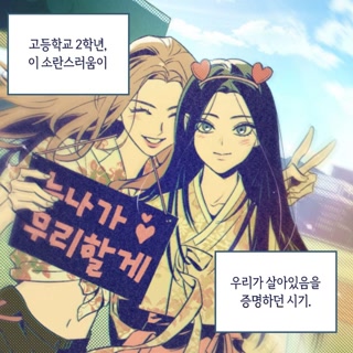 Creative: d76f3d5e6aa18a85f17b353aeb48e31f