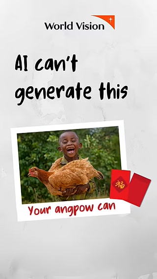 Creative: d78718bfe85839423e22e7df8836d2fd