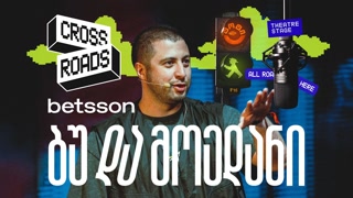 Creative: d788480a65cf505ba0579a88e654bfa2