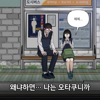 Creative: d80c439bea0dae2b1823c2fc7ab7de2e