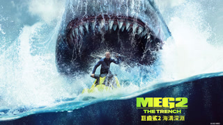 Creative: d8246ade85a70597b7a9d00f9a433c59