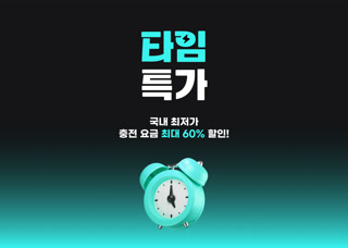 Creative: d84e143d03c52ee86e167cb5642ff89c