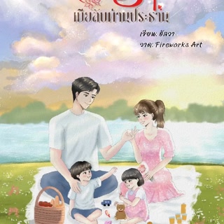 Creative: d857e91121862f34970e917ebdf4e932