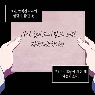 Creative: d8a4cfdac177e49c26e6befa17ceb0ec