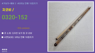 Creative: d8dcca8ec0cb284b3be7410c23fc30e5