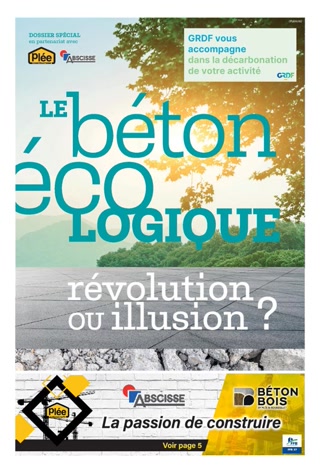 Creative: d8e2465fc073a7325fa8ddf6777079fc