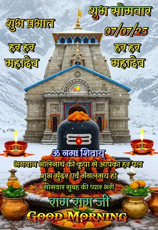 Creative: d8f0c87fa217966e6407e5ccb881532f