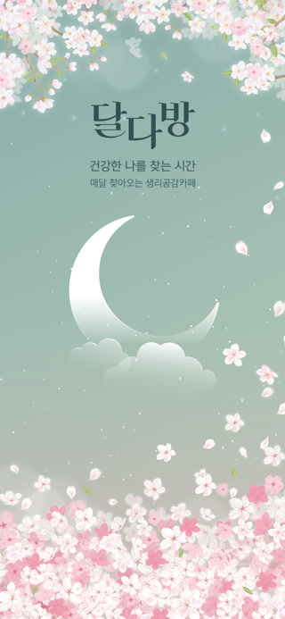 Creative: d8f2cb8f61f85563ac3a6afa6c9f6138