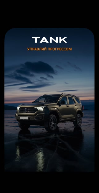 Creative: d8fd2d62cb31079caff245a244d400dc