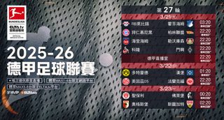 Creative: d930bb847b0b214fe7e3d0042850776e