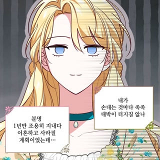 Creative: d981d80a996f6320ae594d7e650677b1