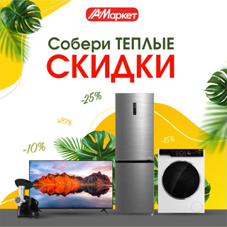 Creative: d98b604e5b81aa12fe29fa7df505f9a9