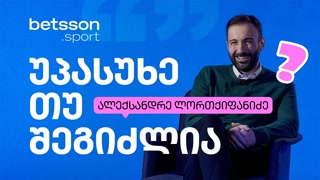 Creative: d992cd1d63e6aa3cad274db70e1265cc