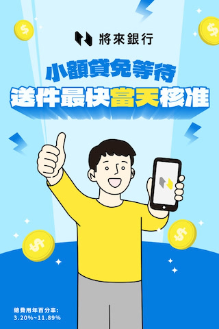 Creative: d9b80bb39e9239c2015ec30253ca4a3d