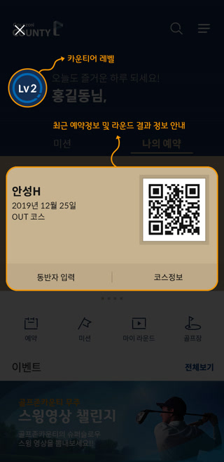 Creative: da020d6caf0ac59084642e9543c65c2e