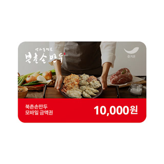 Creative: da8492d77071cfb61ef20a9fc5041b2f