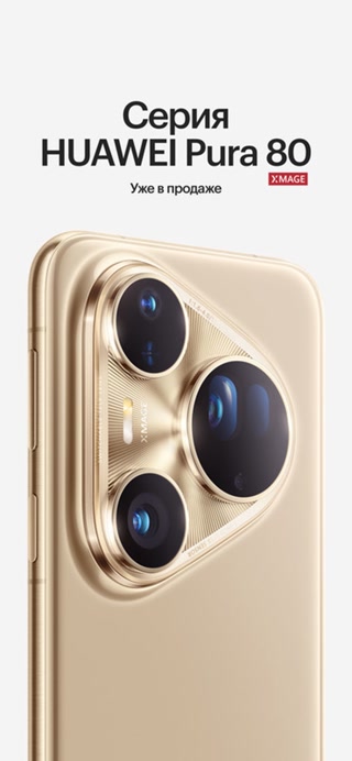 Creative: da92e564f5ce568d7d11f874fa419166