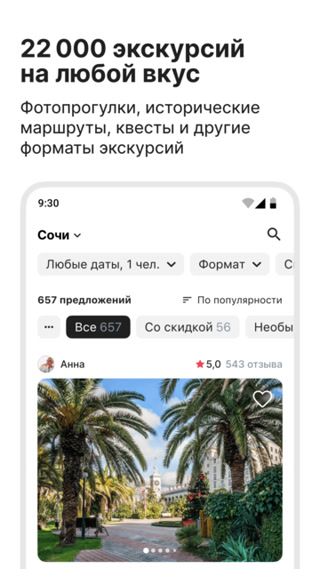 Creative thumbnail for daa556eaf841167c26d34d7d9732aecb