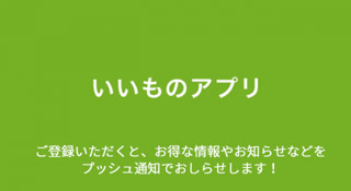 Creative: dab26af3d0b5e92f79ea475315ba2498