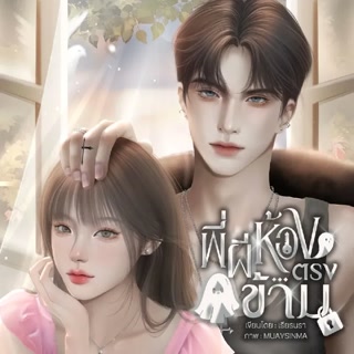 dadddb8800ca1a7d116a5fa795f812e8