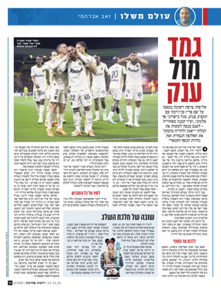 Creative: db381bccd1d3c6f6d337585a5e70cf86