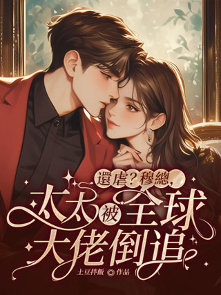 Creative: dc471682e590e72a79fbd9416877b95d