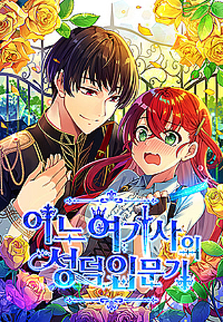 Creative: dcc69d41eeededd1e988acf06ac7d10e