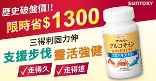 Creative: dcf0d1d2668e8165774b1aff601984c5