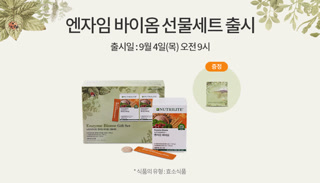 dd2610903a8a0140c832275232d22ad5