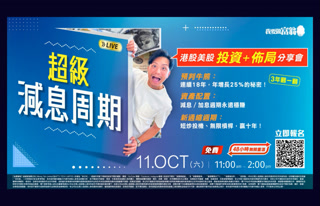 dd3544f1d7eaadbac719a8f882f22c91