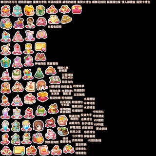 Creative: dd93aeac1e9d952bab7ce11b99b10c3d