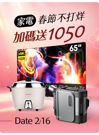 Creative: dd9da7c79a62f520cf70caa8e11a7823