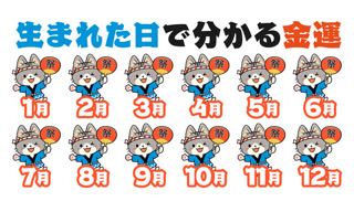 Creative: de1744452eb088ee5b4ee8c84904dadf