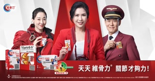 de3548a9f2e3f5601fe9e867f8809042