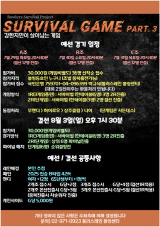 Creative: de3f4cb0b39f27bb91de77ac40f9483e