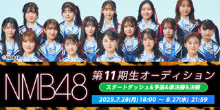 de93a6f22ddd1b52ed610f620c1b1396