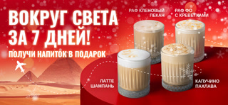 Creative: de9f7d81e7f08a42abd7b582927d088a