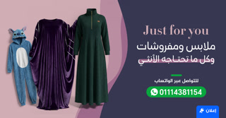 Creative: dea5f08340f9081ac86dad2a5c8c6ade