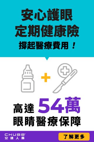 Creative: df58b90300680b6c8aba06559c2da4b1