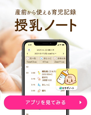 Creative: df6b7fb41711f8a50ab384556963b7b1