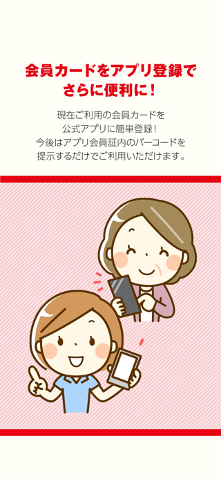 Creative: dfe162ab26acb3ce384a37d0f3d47d2e