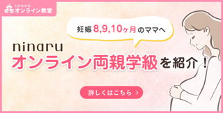 Creative: e02008ea212cf598ff4f57516adeadd1