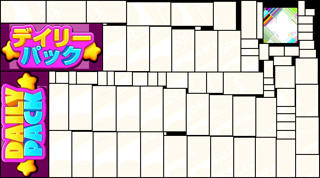 Creative: e061aaf3daa6c4afcbe593e006dc4e40