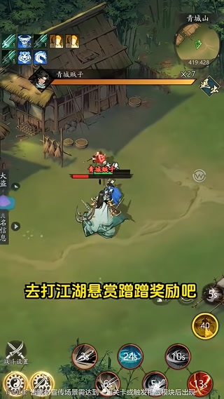 Creative: e066f7d9577facd23722121fb6a1fd4a